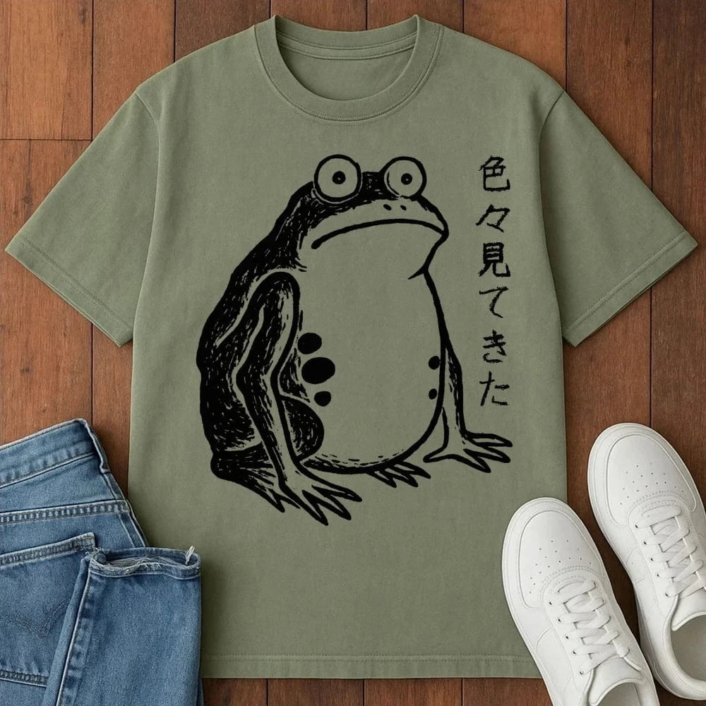 Seen Things Frog T-Shirt Moss / S 26450683909572423083 T-Shirt