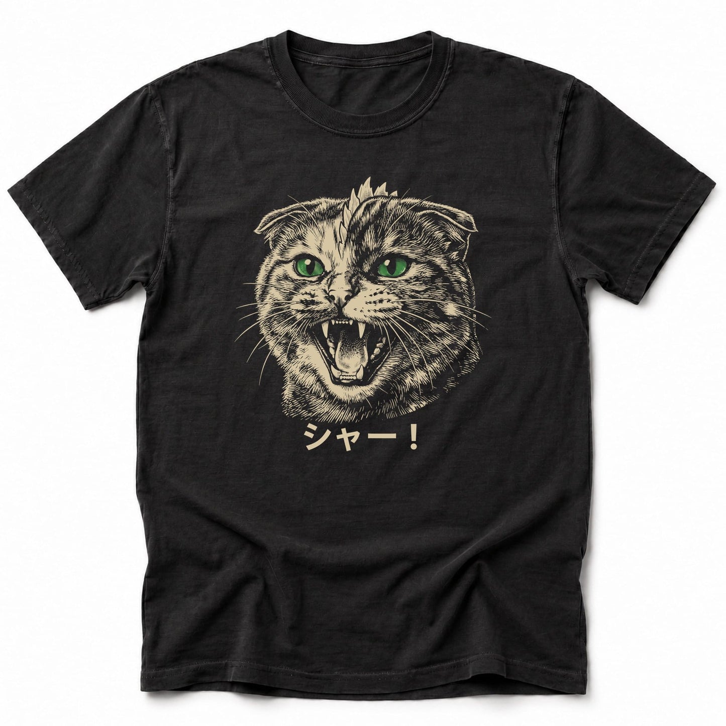 Shaaa! T-Shirt Black / S 22988659638975267231 T-Shirt