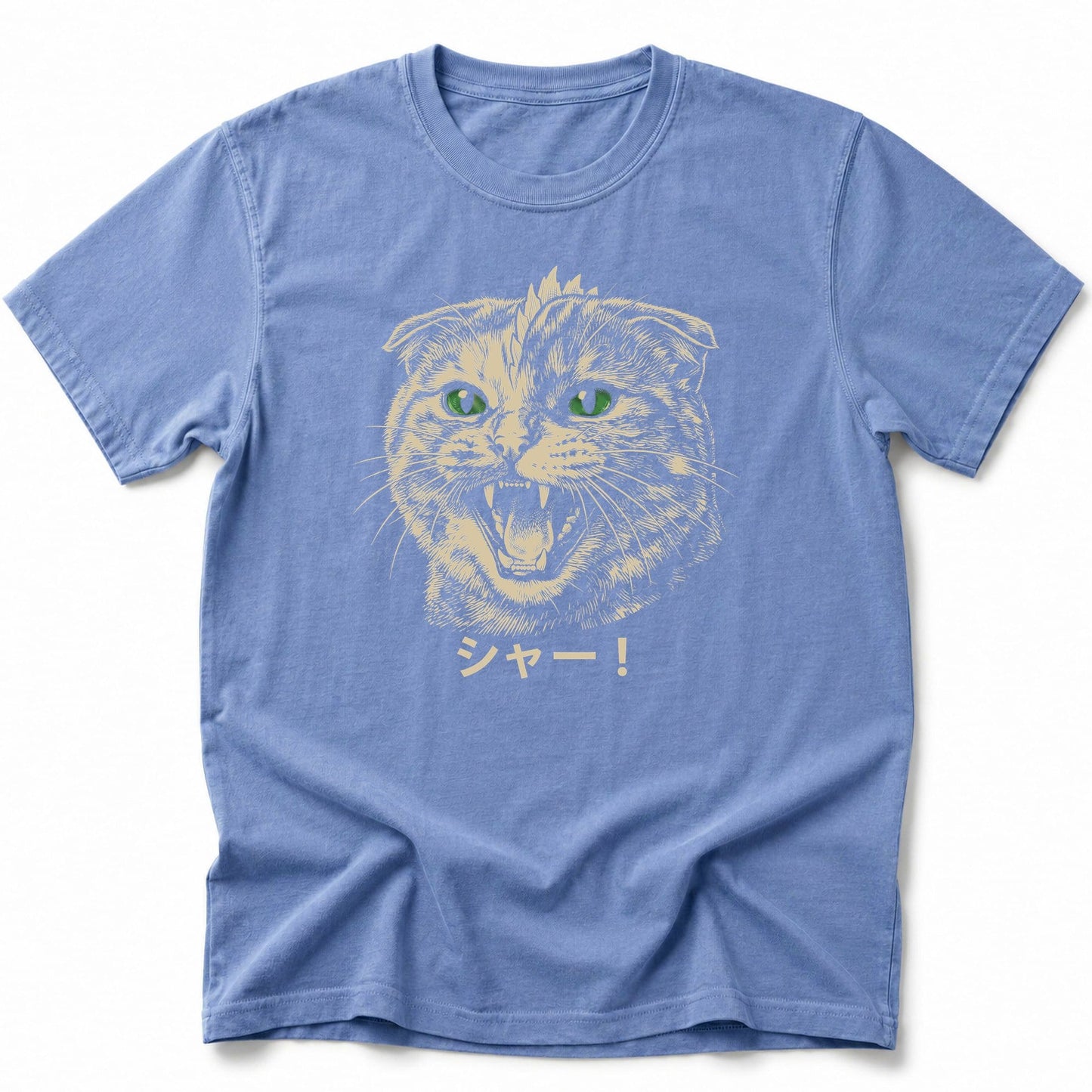 Shaaa! T-Shirt Blue Jean / S 20331428765442199483 T-Shirt