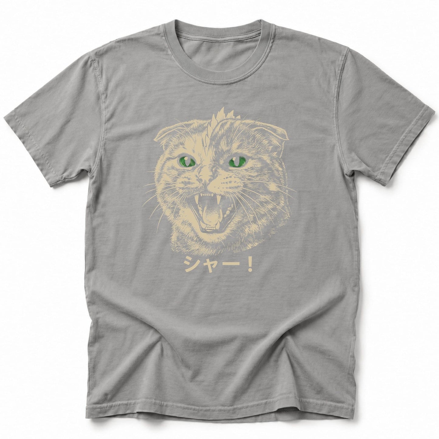 Shaaa! T-Shirt Grey / S 16840271509557202179 T-Shirt