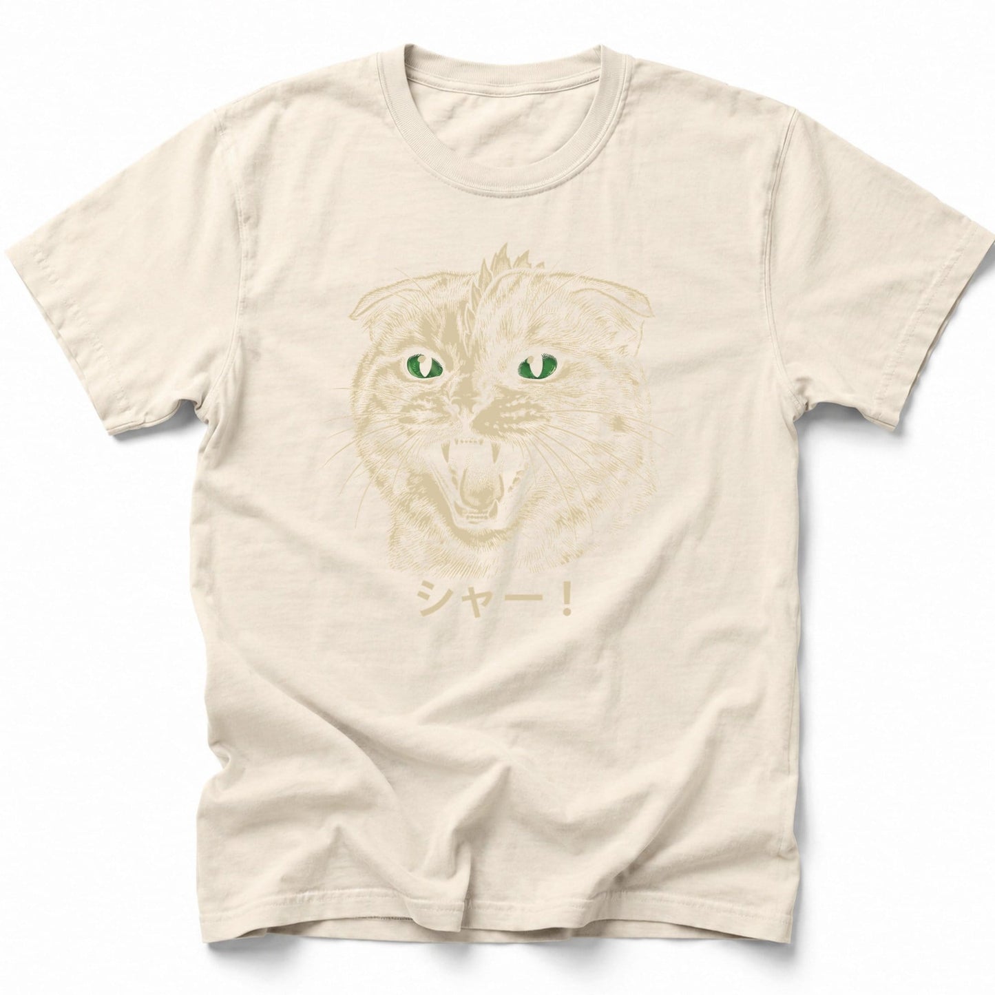 Shaaa! T-Shirt Ivory / S 16820093510378905398 T-Shirt