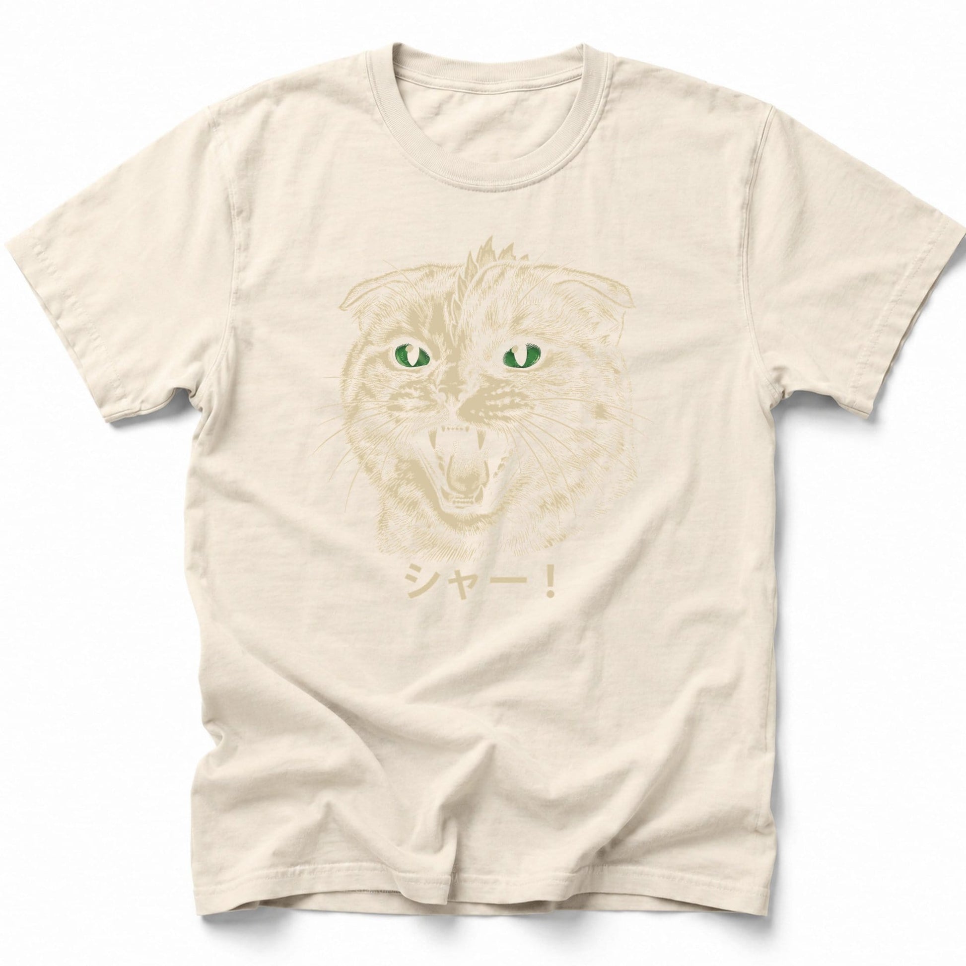 Shaaa! T-Shirt Ivory / S 16820093510378905398 T-Shirt