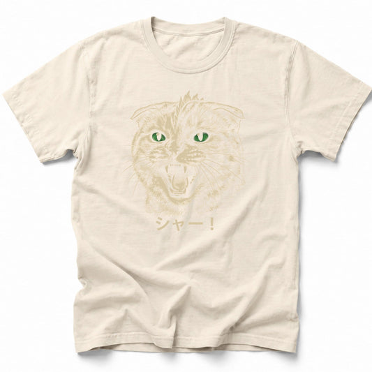 Shaaa! T-Shirt Ivory / S 16820093510378905398 T-Shirt