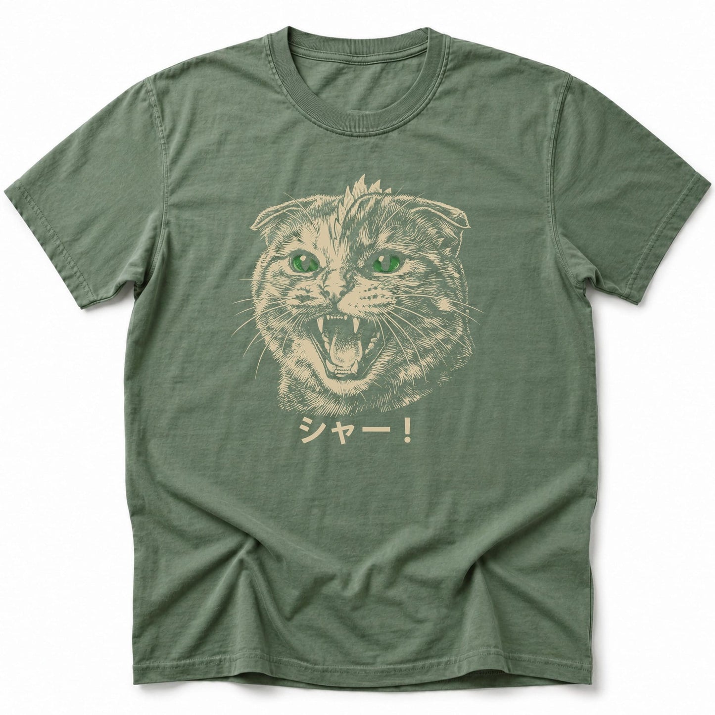 Shaaa! T-Shirt Moss / S 10243279222504443019 T-Shirt