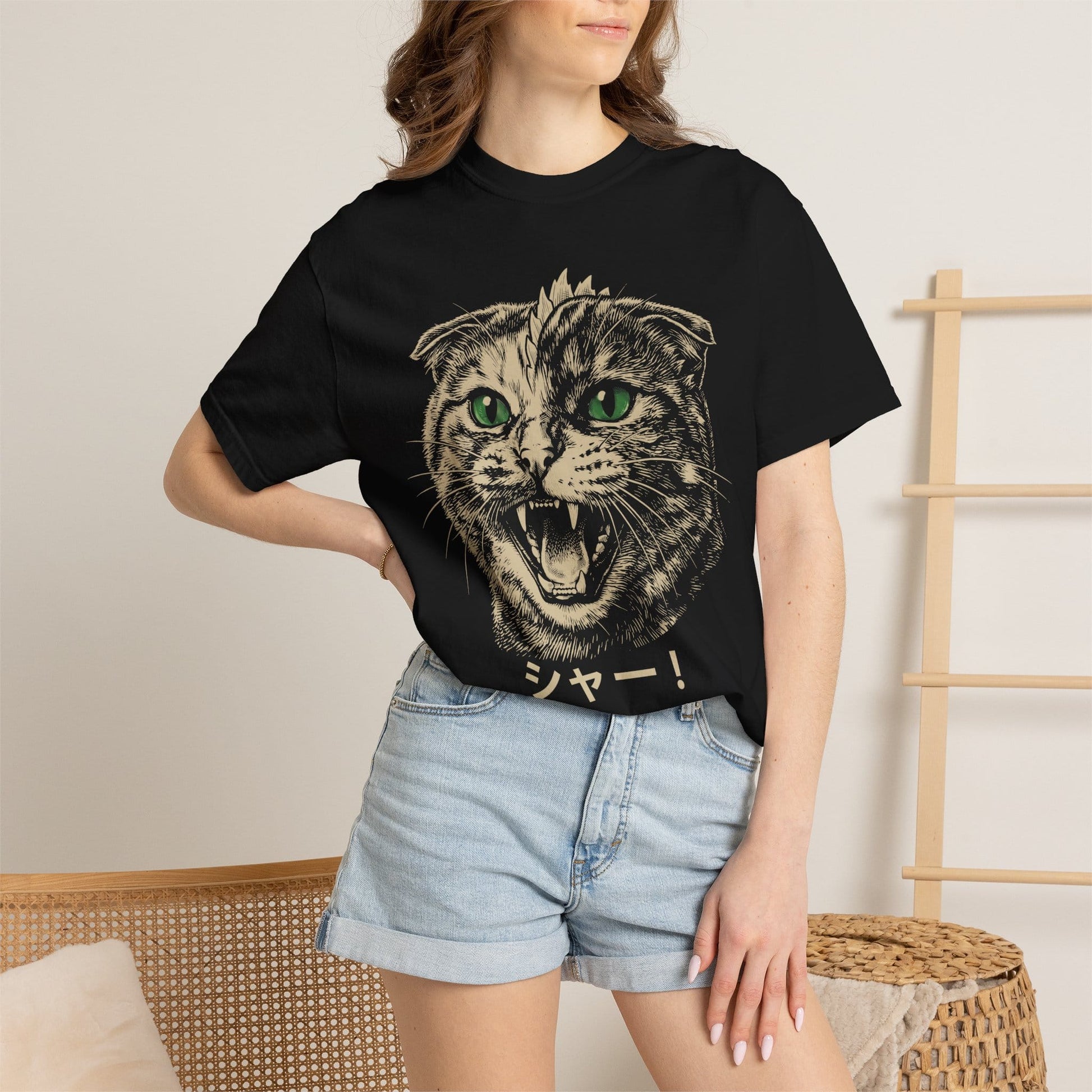 Shaaa! T-Shirt T-Shirt