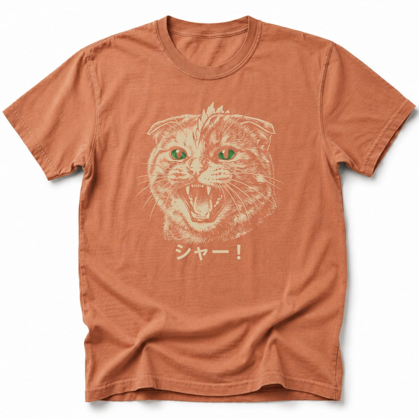 Shaaa! T-Shirt Yam / S 25020329613830860138 T-Shirt