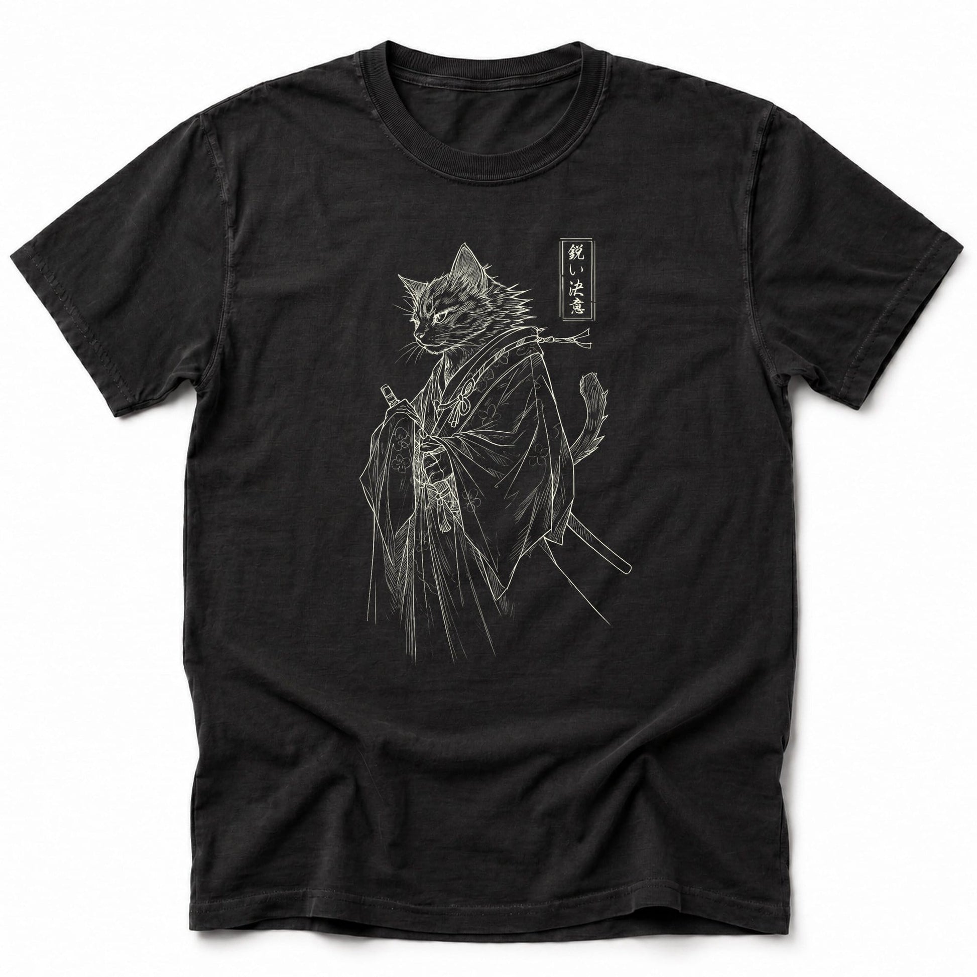 Sharp Resolve T-Shirt Black / S 30423436577912836868 T-Shirt