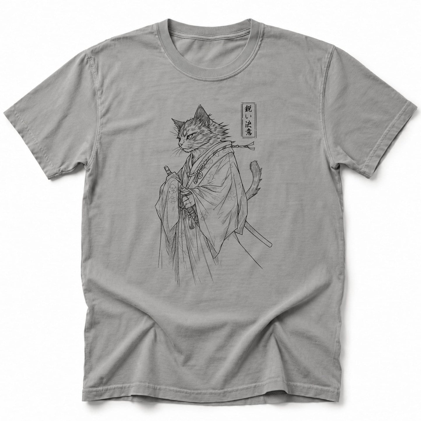 Sharp Resolve T-Shirt Grey / S 76138728256804762296 T-Shirt