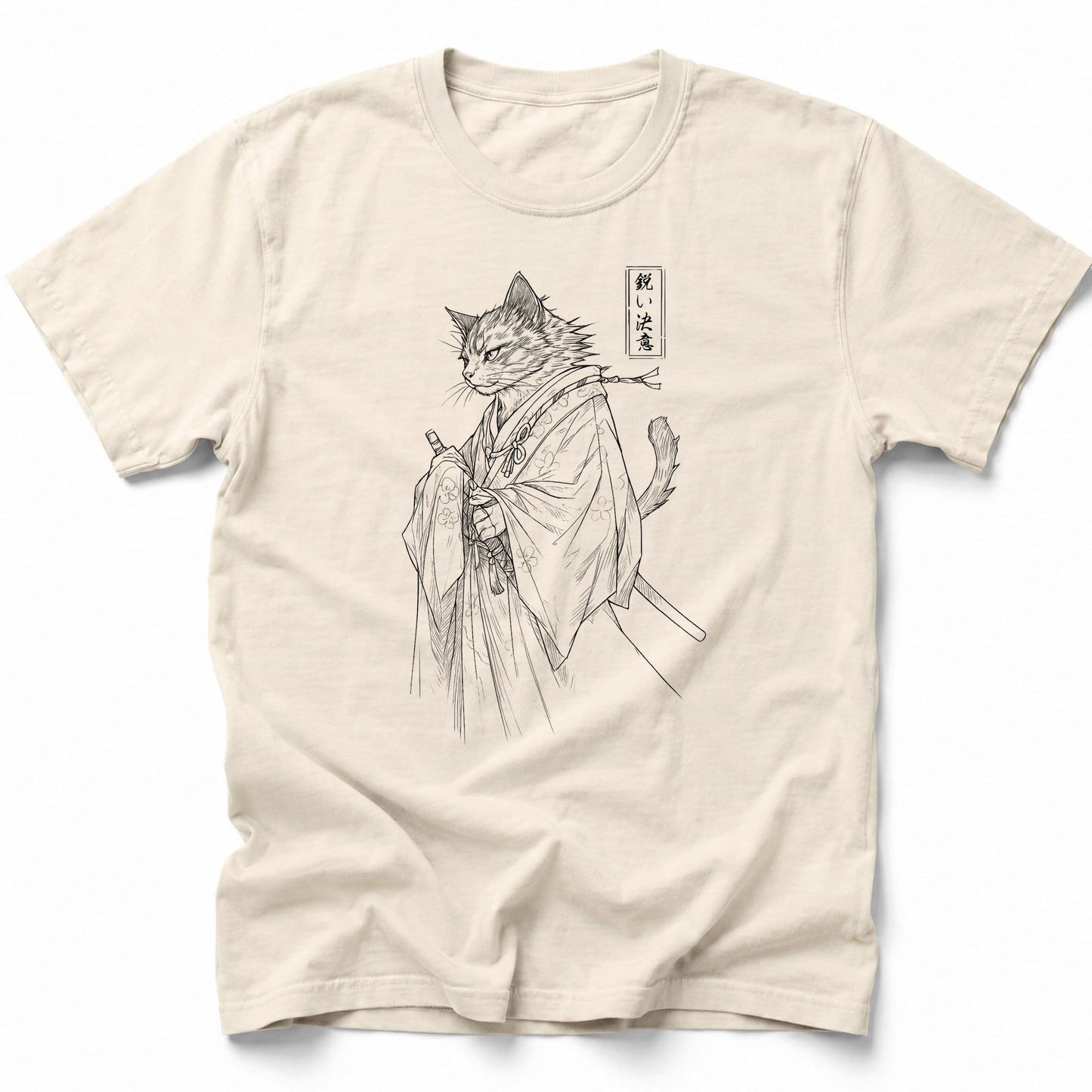 Sharp Resolve T-Shirt Ivory / S 19776362672228528305 T-Shirt