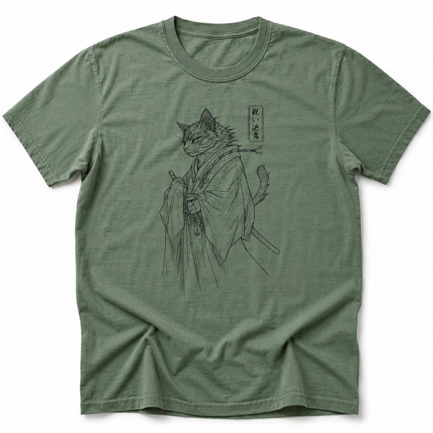 Sharp Resolve T-Shirt Moss / S 24888245362320989693 T-Shirt