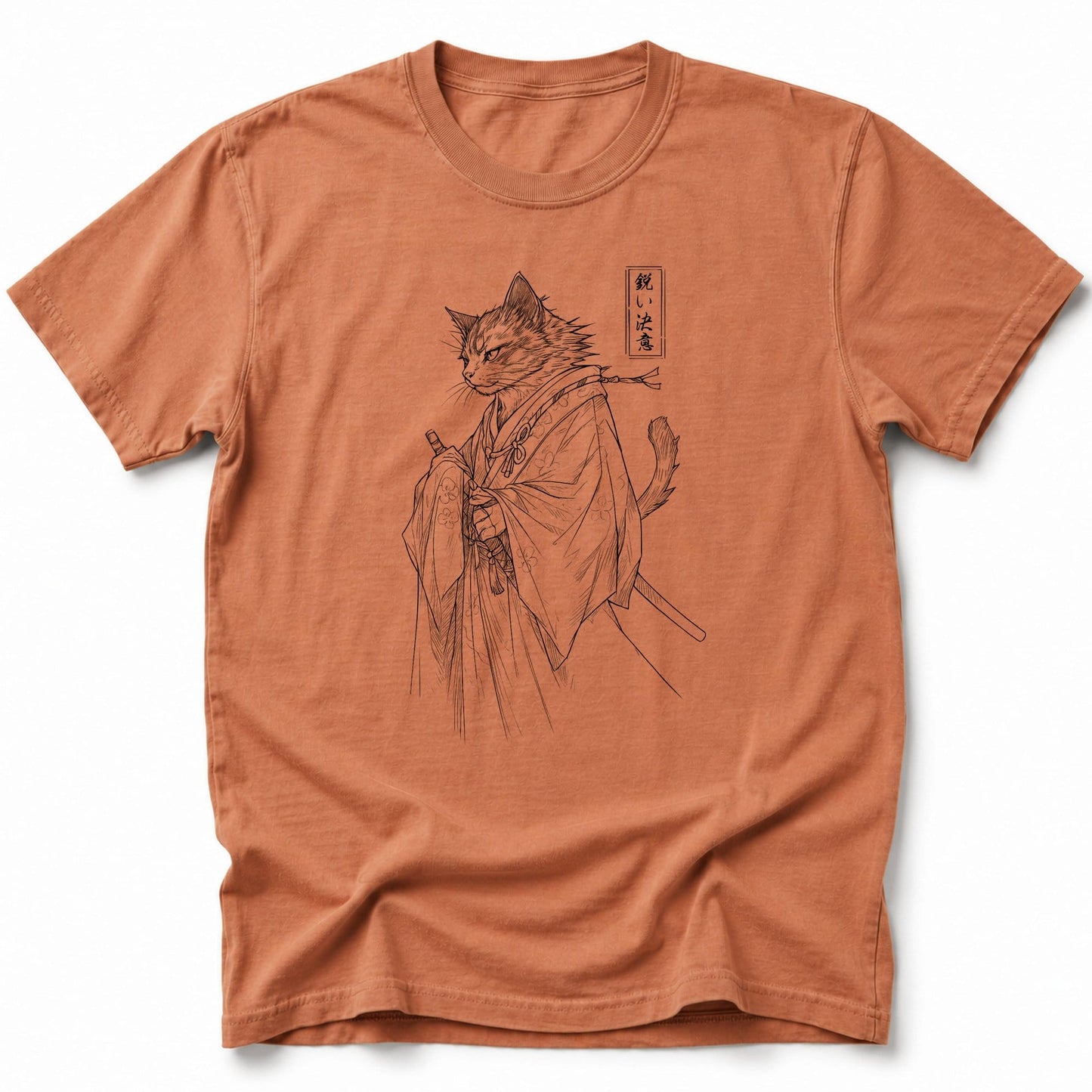 Sharp Resolve T-Shirt Yam / S 29428119934447715464 T-Shirt