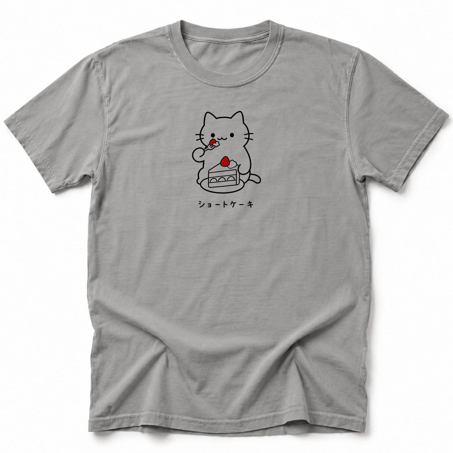 Short Keki T-Shirt Grey / S 25637181020416080672 T-Shirt