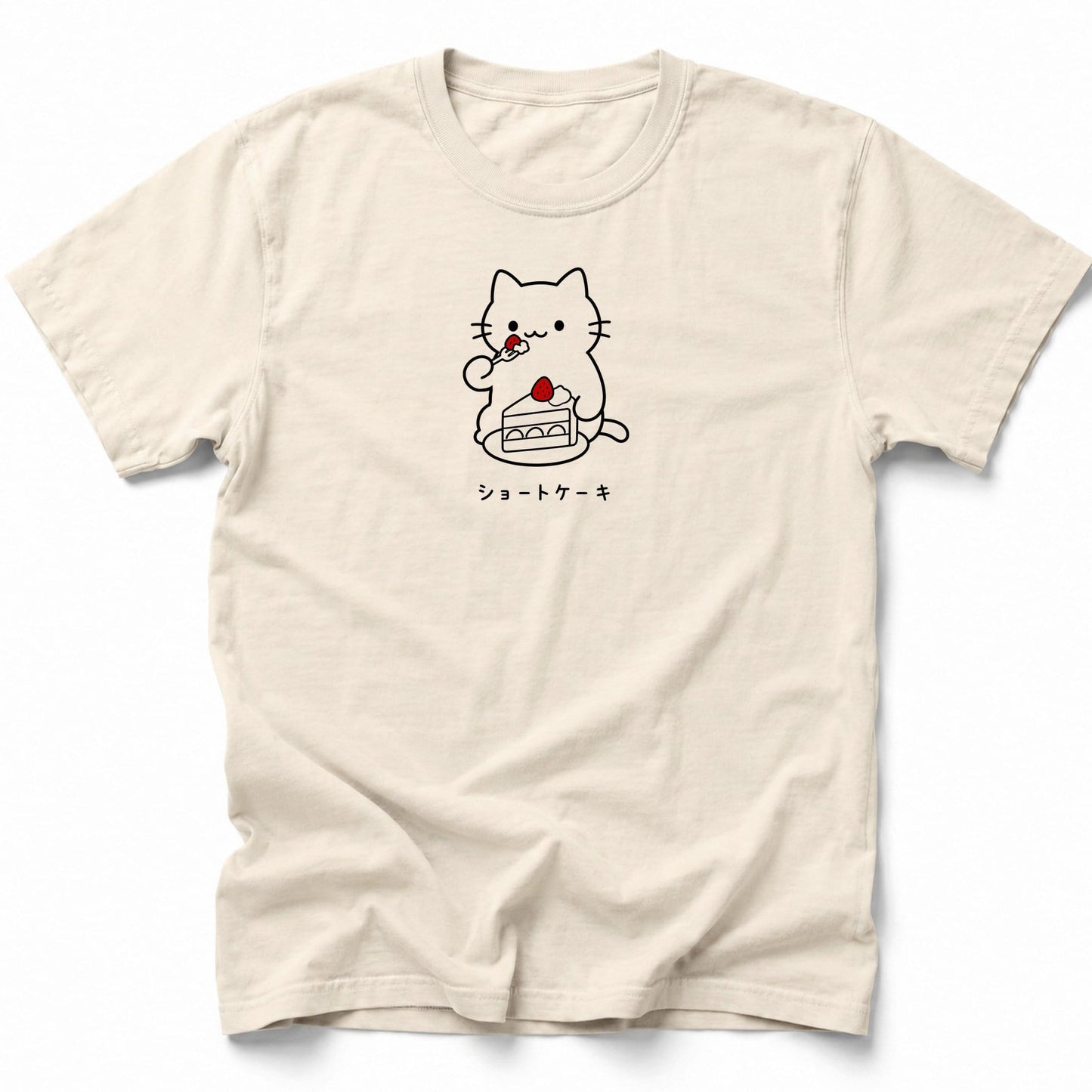 Short Keki T-Shirt Ivory / S 13730898342813020482 T-Shirt
