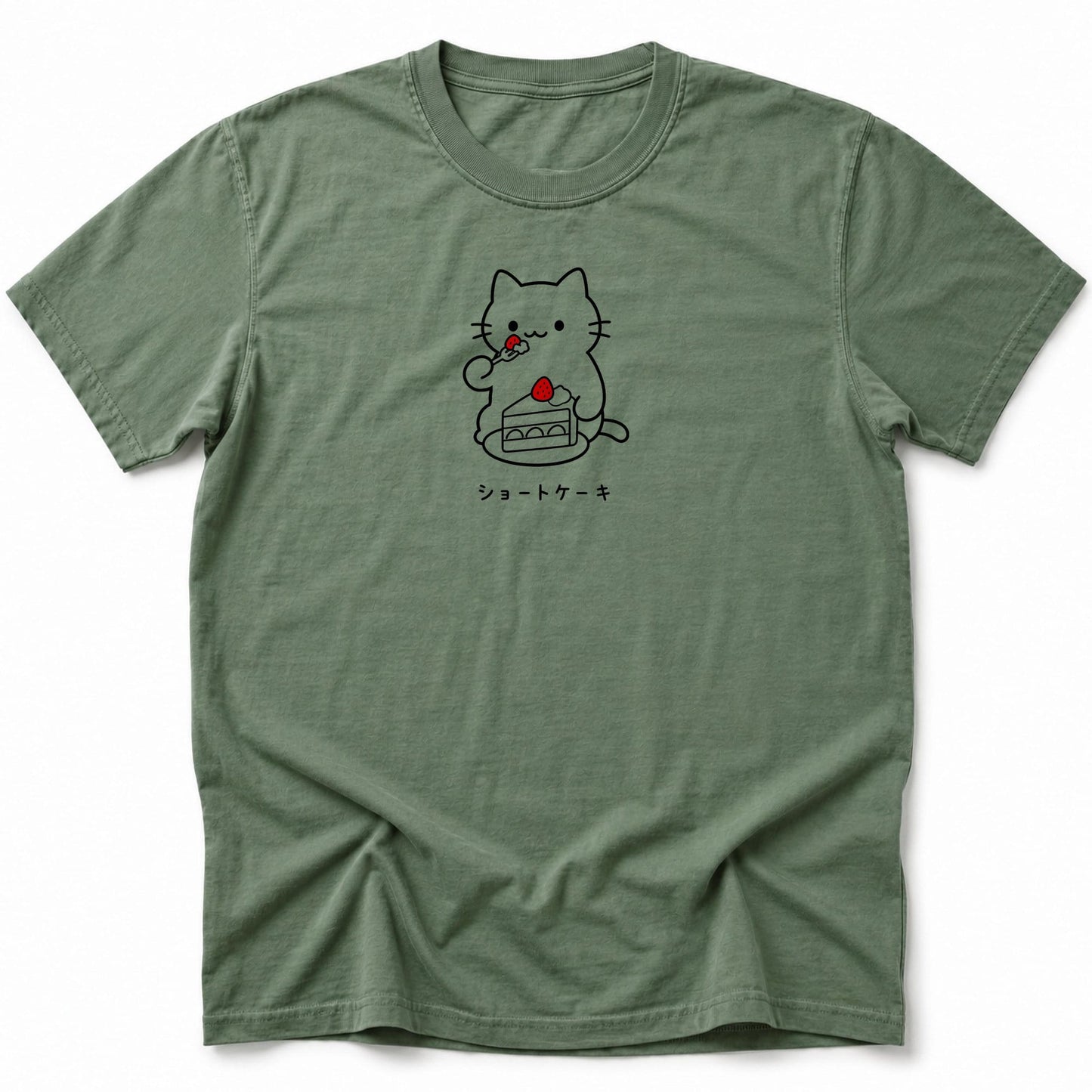 Short Keki T-Shirt Moss / S 39129992930086142034 T-Shirt
