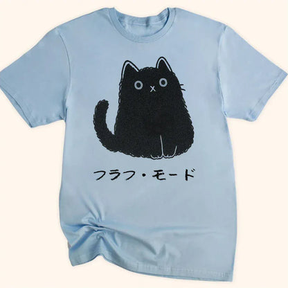 Silent But Adorable 2 Everyday Softstyle Tee Light Blue / S 13620161236830704785 T-Shirt