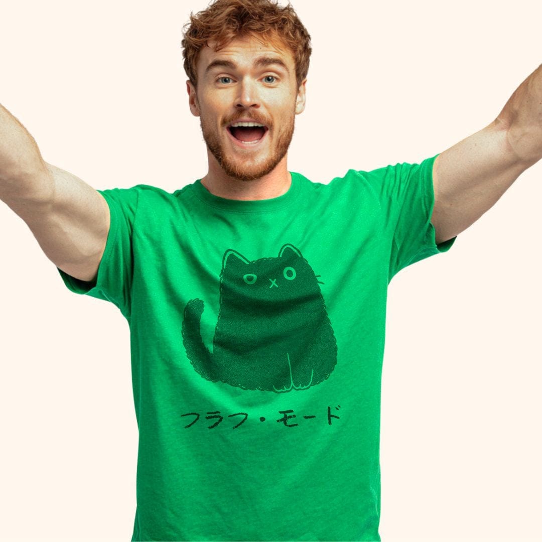 Silent But Adorable 2 Everyday Softstyle Tee T-Shirt