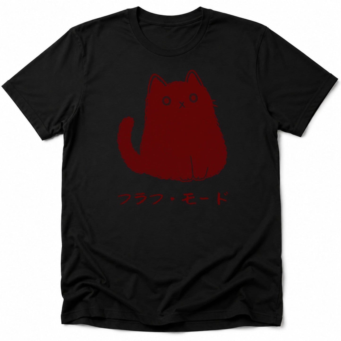Silent But Adorable Everyday Softstyle Tee Black / S 18550637421114761879 T-Shirt