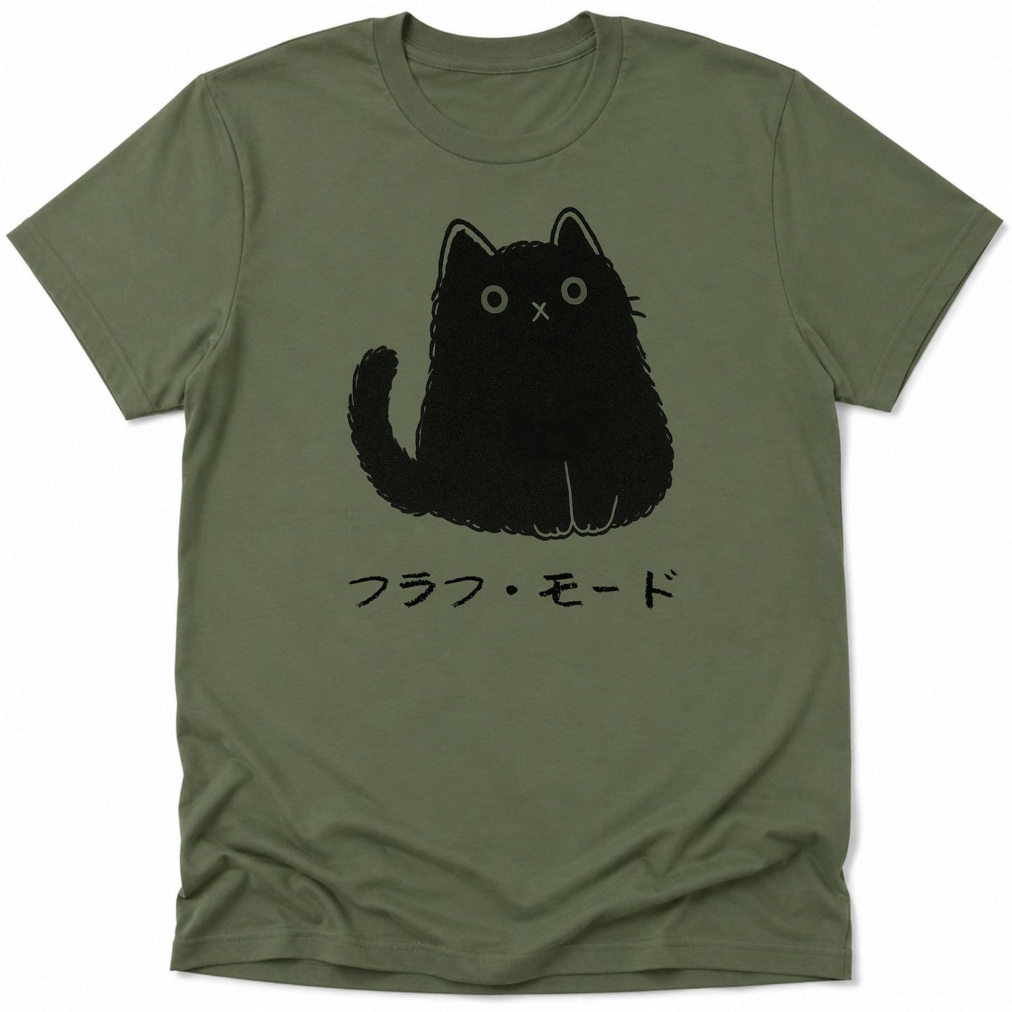 Silent But Adorable Everyday Softstyle Tee Military Green / S 24749103859266336297 T-Shirt