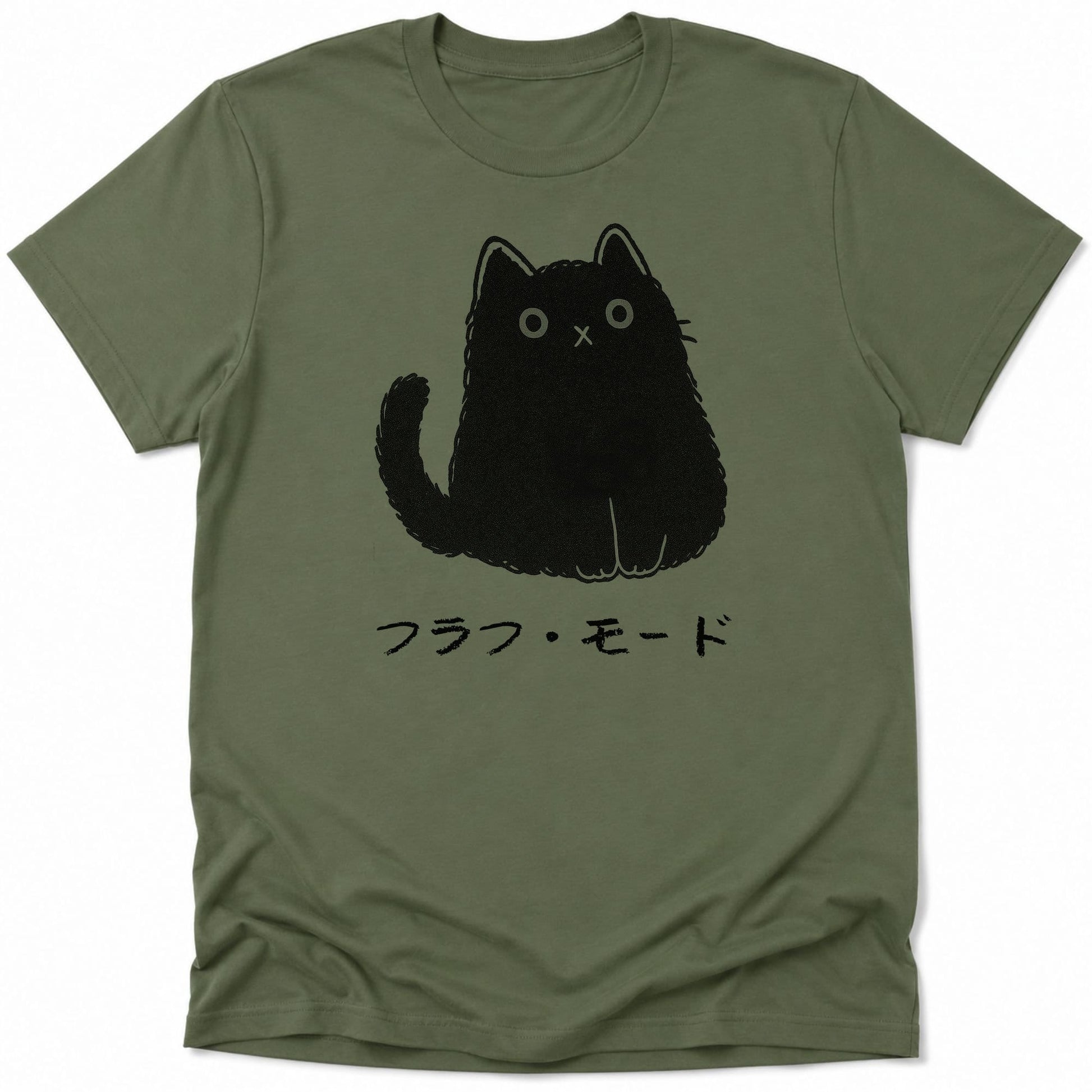 Silent But Adorable Everyday Softstyle Tee Military Green / S 24749103859266336297 T-Shirt