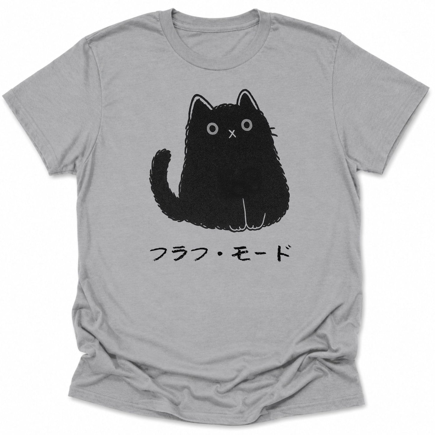 Silent But Adorable Everyday Softstyle Tee Sport Grey / S 27578135220118837432 T-Shirt