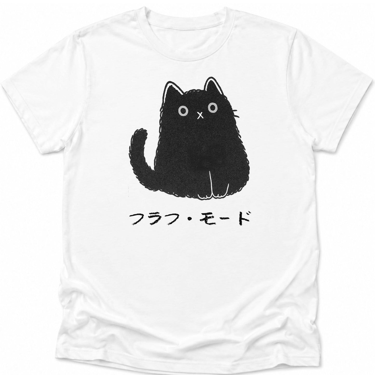 Silent But Adorable Everyday Softstyle Tee White / S 77944761135896453649 T-Shirt