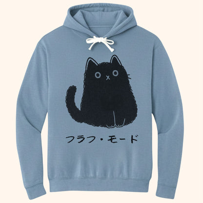 Silent But Adorable Hoodie Blue Jean / S 23846105005344310065 Hoodie