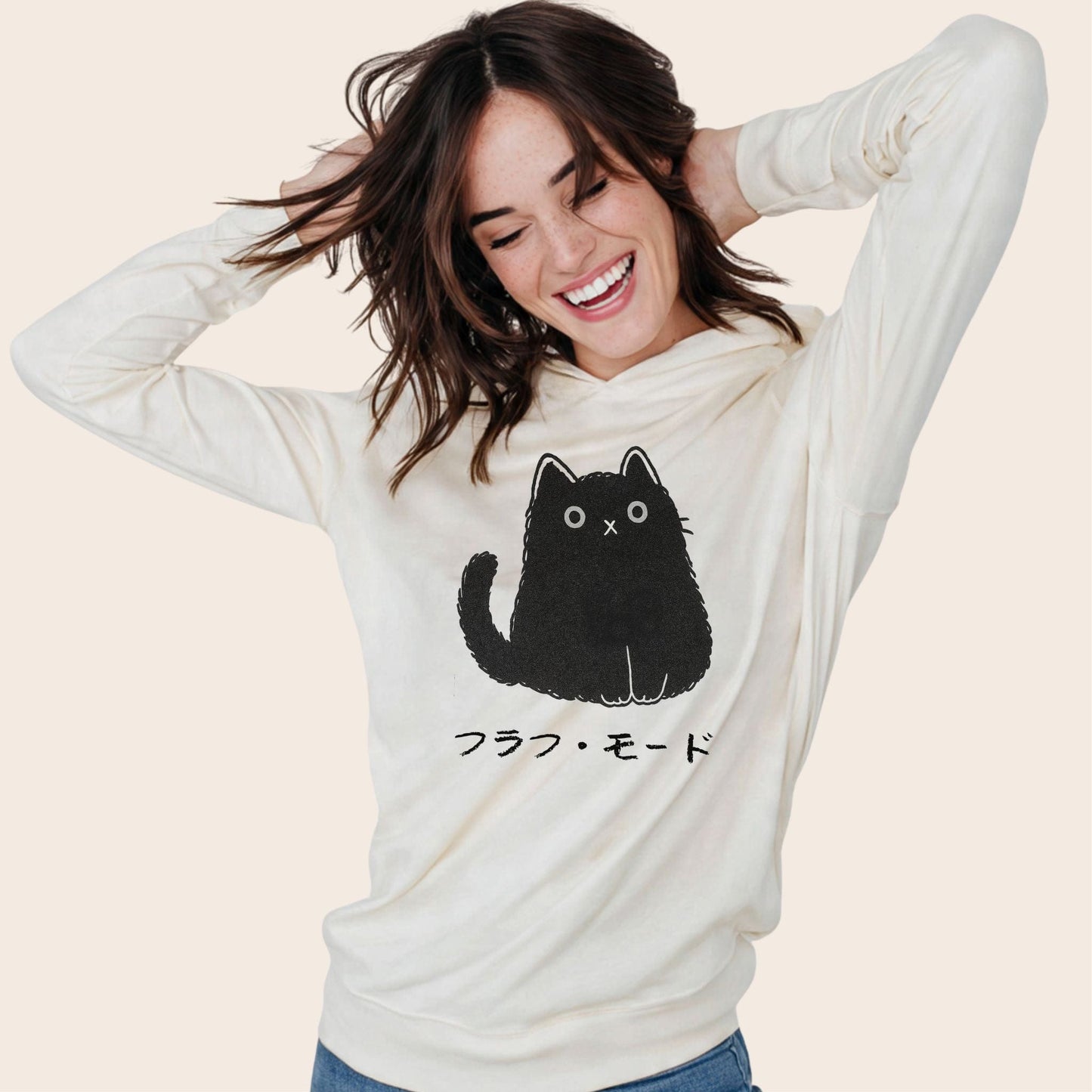 Silent But Adorable Hoodie Hoodie