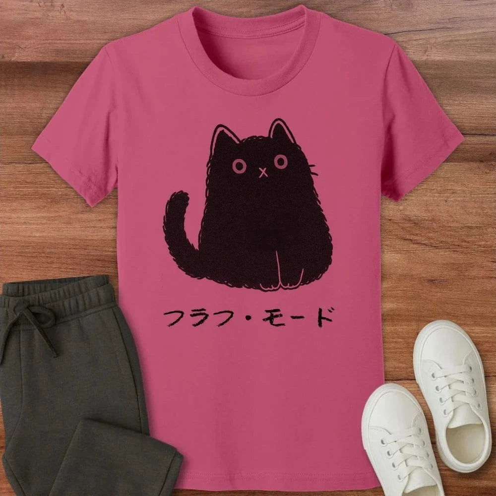 Silent But Adorable Kids T-Shirt Berry / S 14081934069323455566 Kids clothes