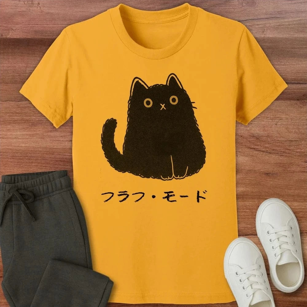 Silent But Adorable Kids T-Shirt Gold / S 15807750310552981769 Kids clothes