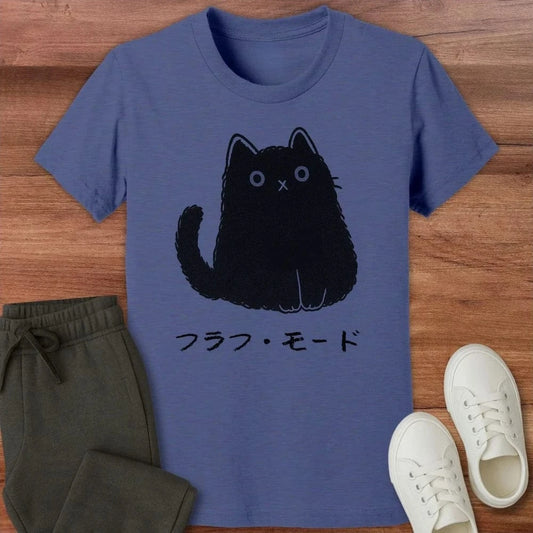 Silent But Adorable Kids T-Shirt Heather Navy / S 60465007696486517582 Kids clothes