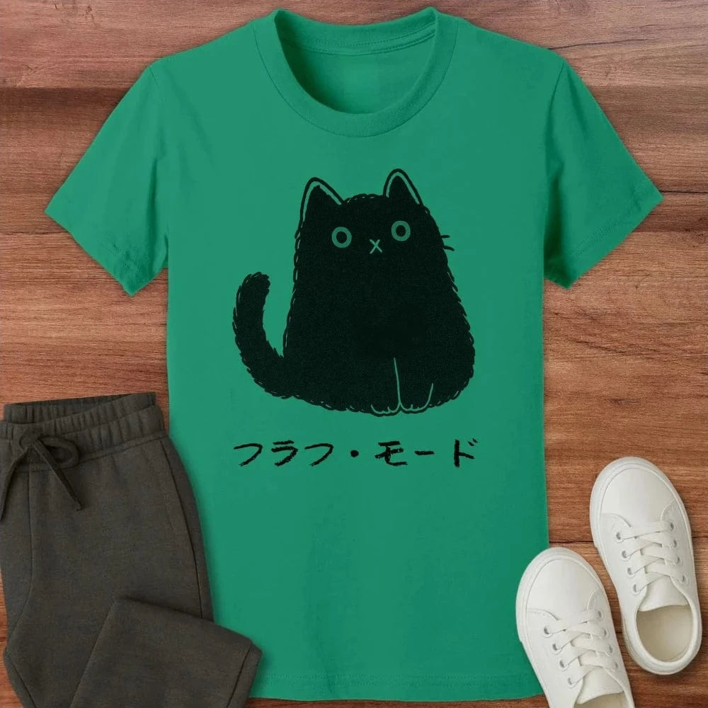 Silent But Adorable Kids T-Shirt Kelly / S 20170430225534982653 Kids clothes