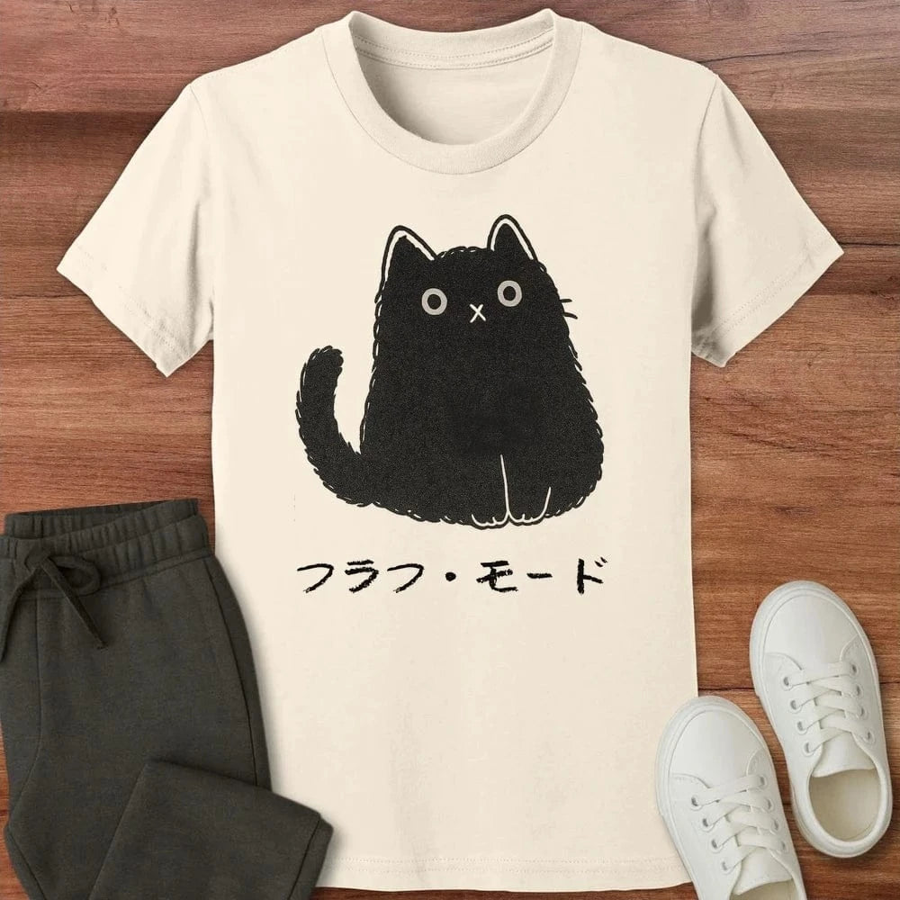 Silent But Adorable Kids T-Shirt Natural / S 80276376740855287698 Kids clothes