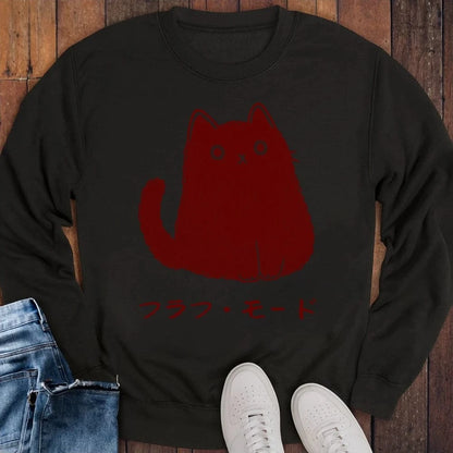 Silent But Adorable Sweatshirt Black / S 23225195123458543687 Sweatshirt