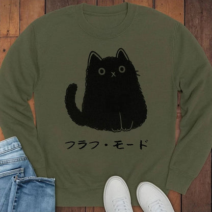 Silent But Adorable Sweatshirt Military Green / S 31339951541795287685 Sweatshirt
