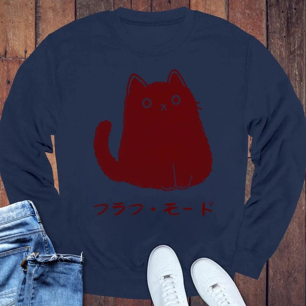 Silent But Adorable Sweatshirt Navy / S 24259653641664373903 Sweatshirt
