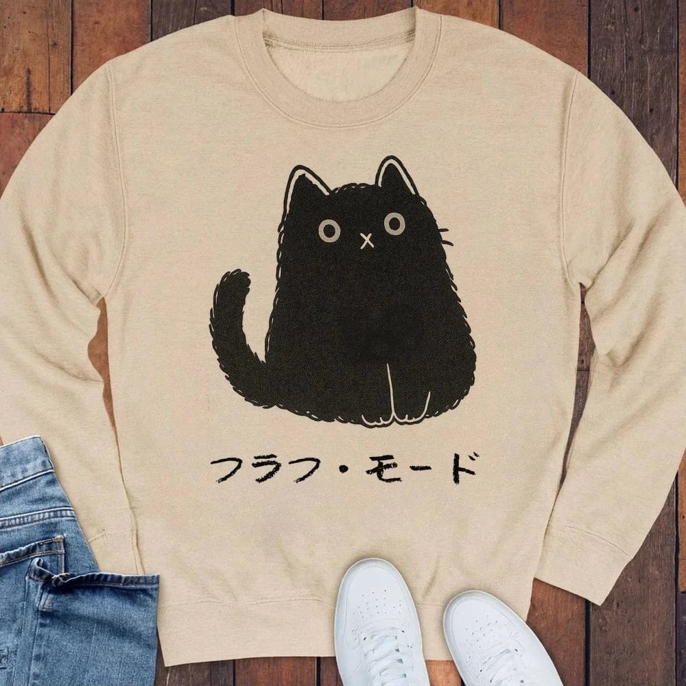Silent But Adorable Sweatshirt Sand / S 17767434077407804089 Sweatshirt