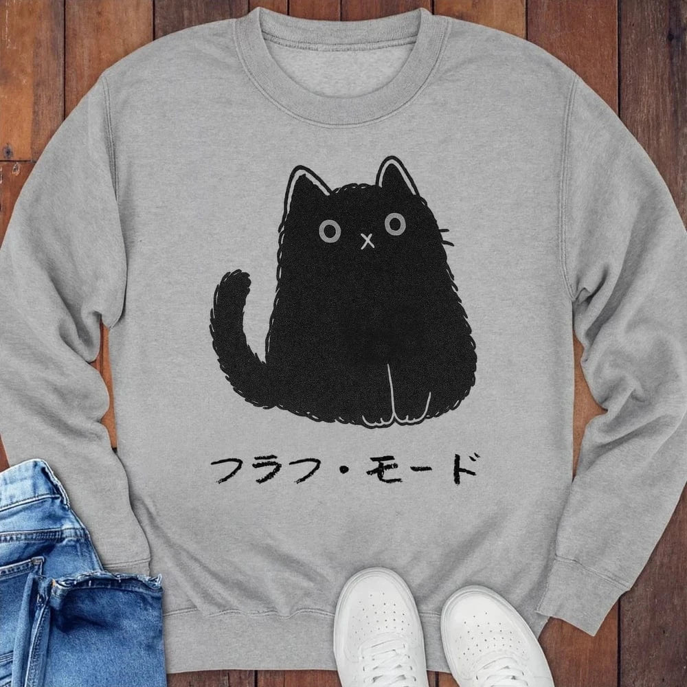 Silent But Adorable Sweatshirt Sport Grey / S 15180974448659986373 Sweatshirt