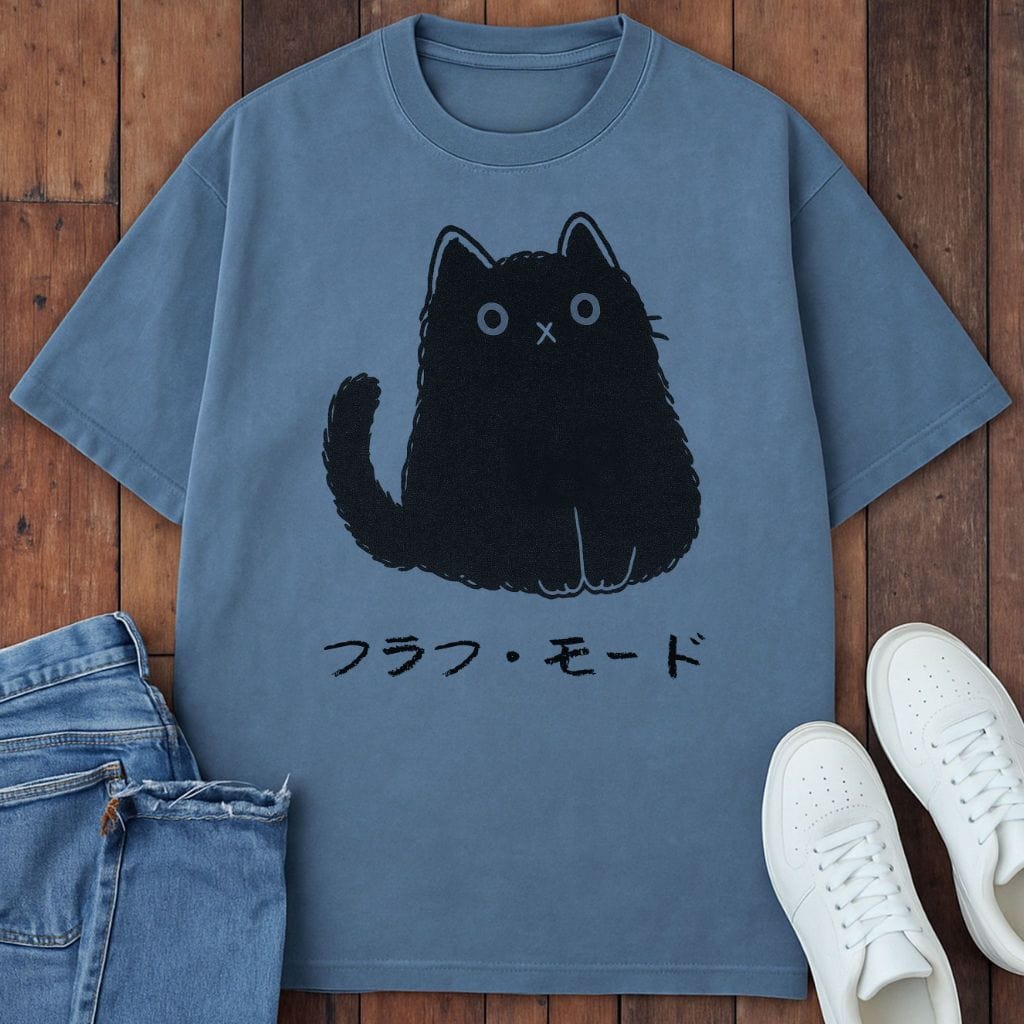 Silent But Adorable T-Shirt  – Softest Cat Tee on Earth Blue Jean / S 25995381745277326274 T-Shirt