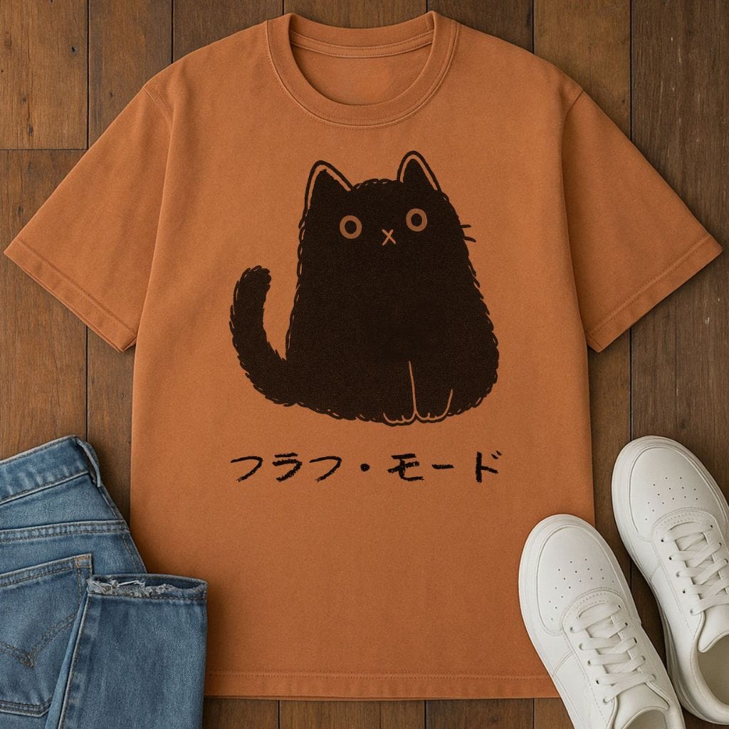 Silent But Adorable T-Shirt  – Softest Cat Tee on Earth Yam / S 27570568418476835207 T-Shirt
