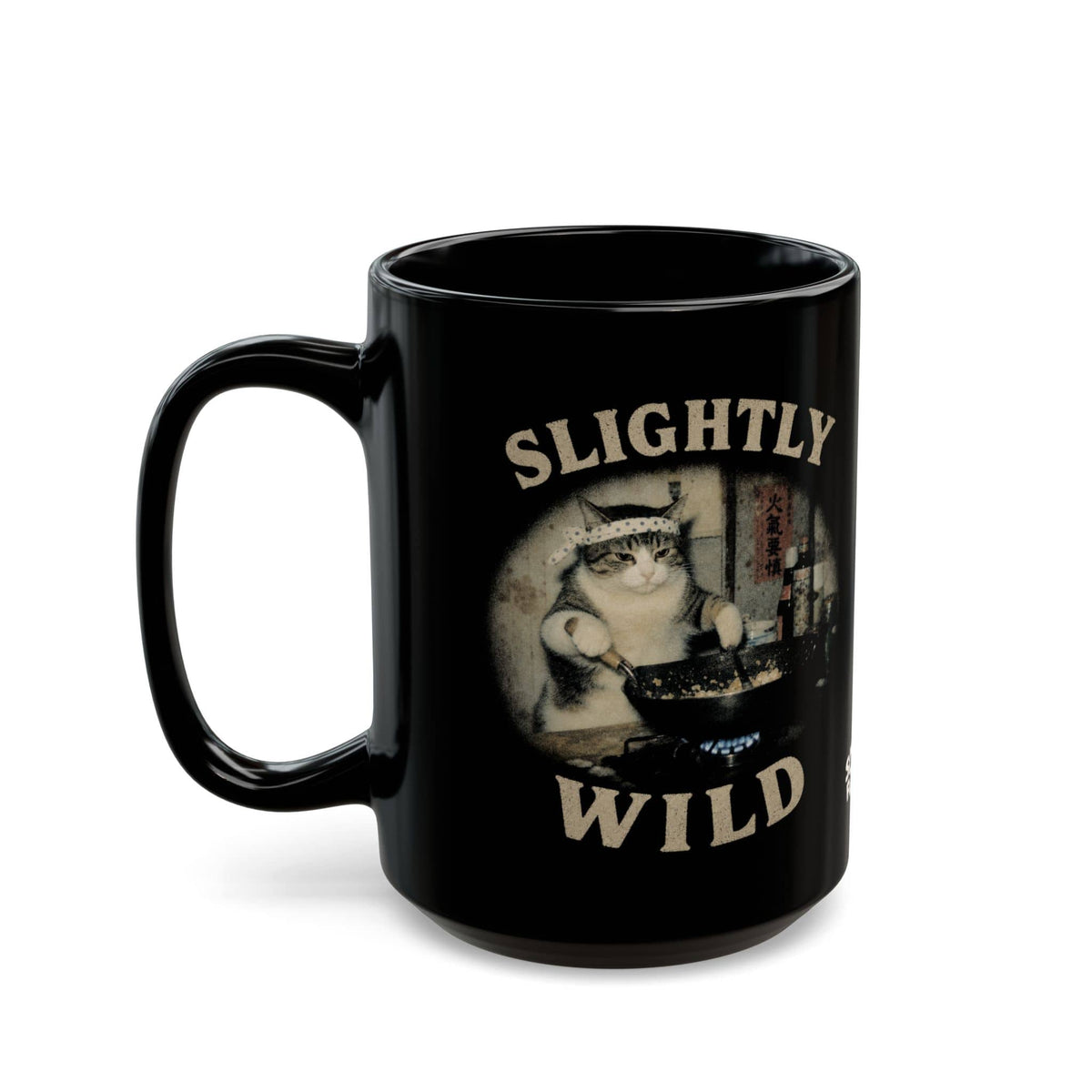 Slightly Wild 2 Black Mug (15oz) 15oz 19452395447432362418 Mug