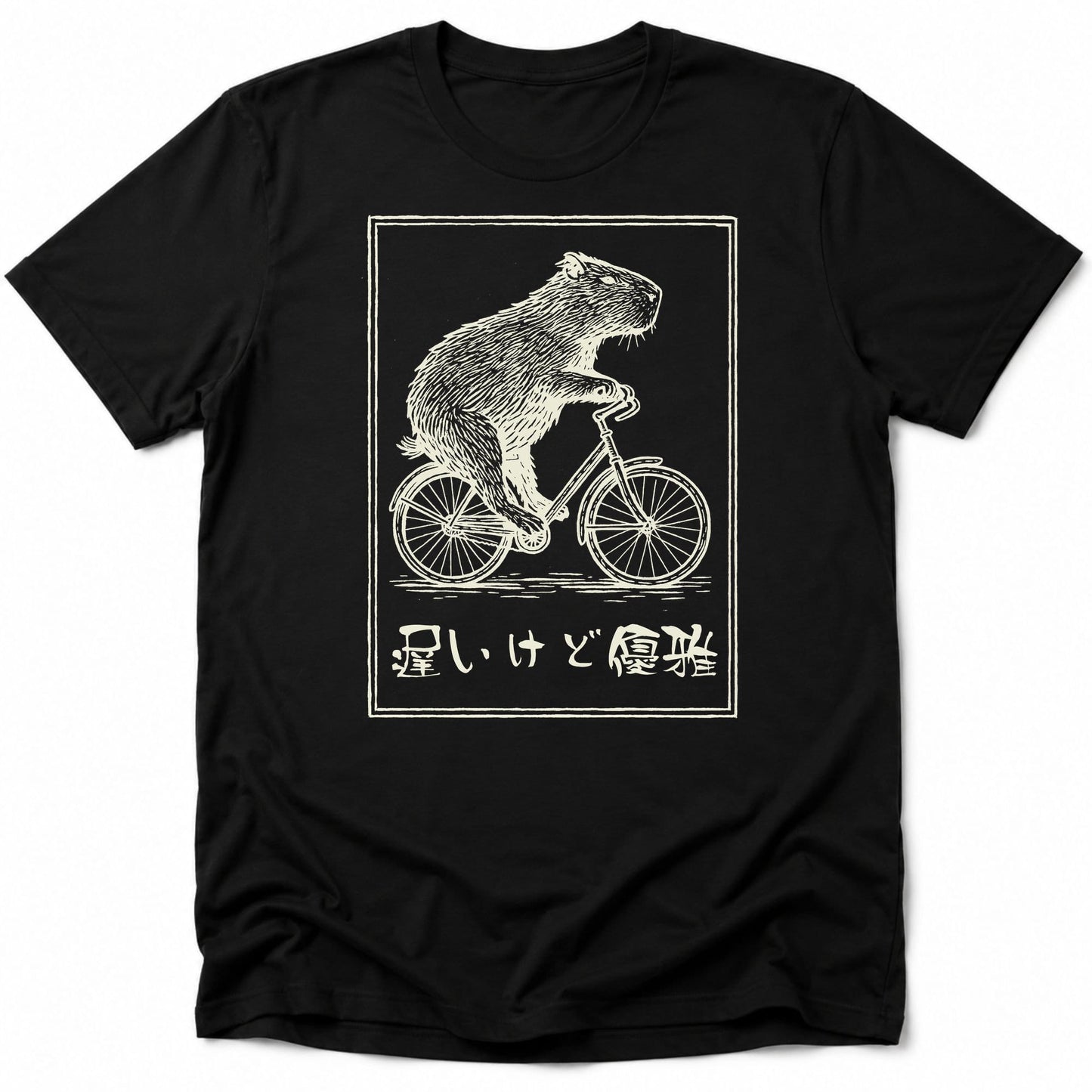 Slow But Elegant Everyday Softstyle Tee Black / S 75965923438986511224 T-Shirt