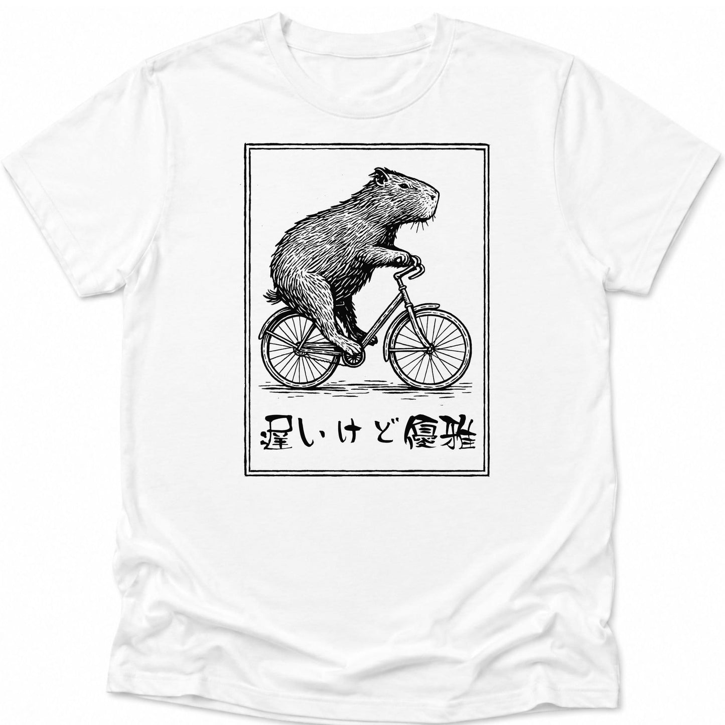 Slow But Elegant Everyday Softstyle Tee White / S 25832992224079025554 T-Shirt
