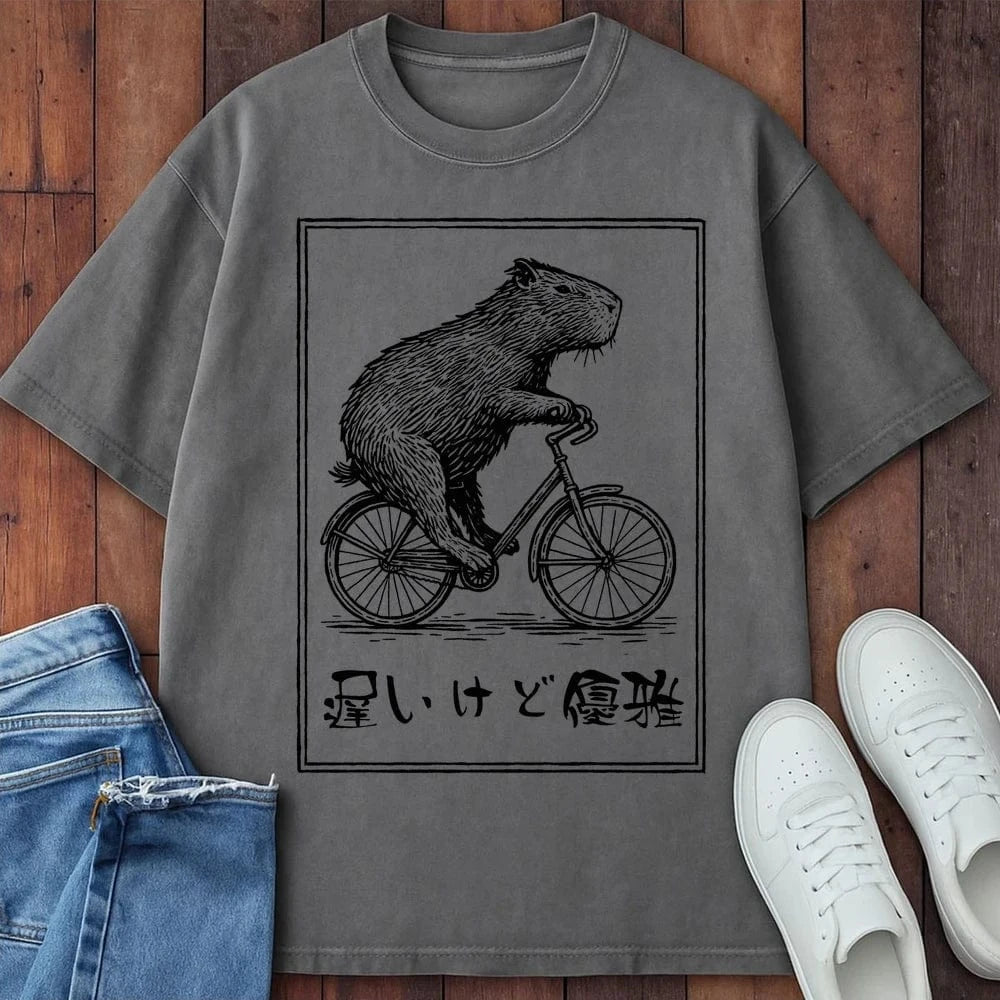 Slow But Elegant T-Shirt Grey / S 14210269023785283938 T-Shirt