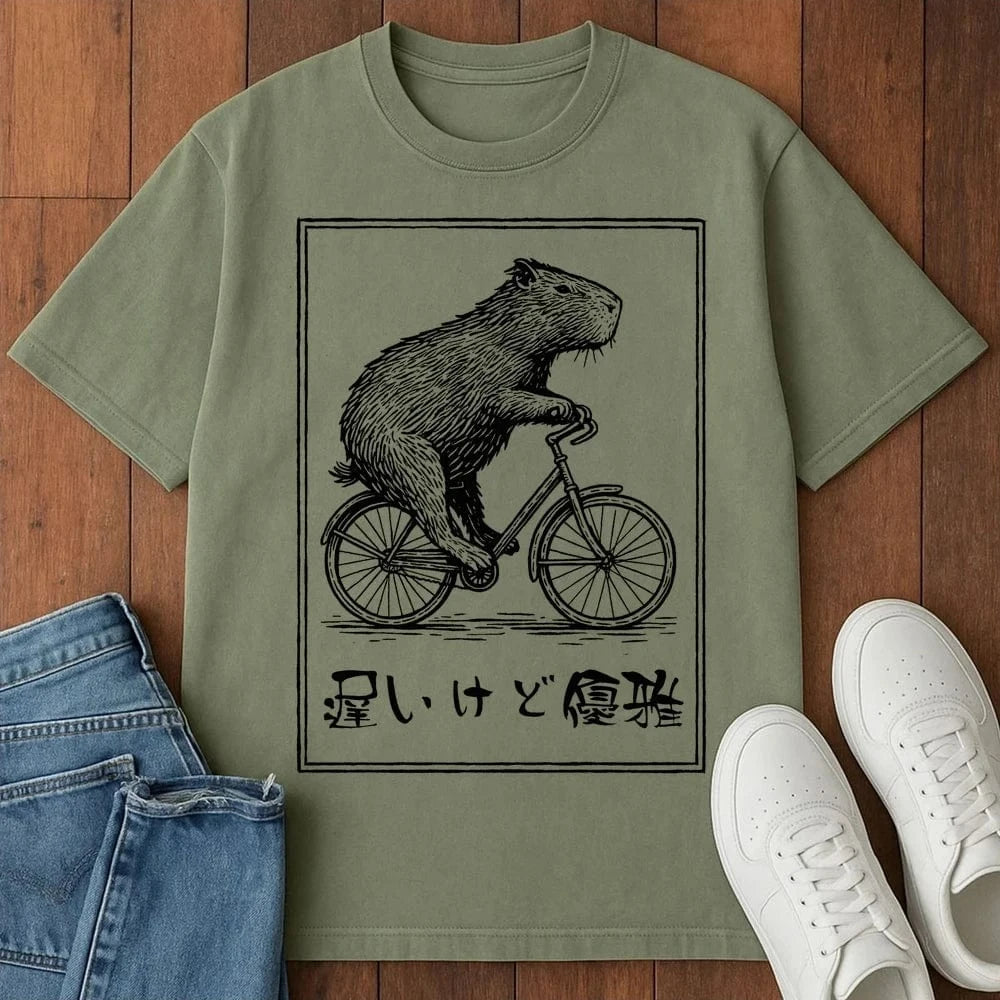 Slow But Elegant T-Shirt Moss / S 31311543081157921747 T-Shirt