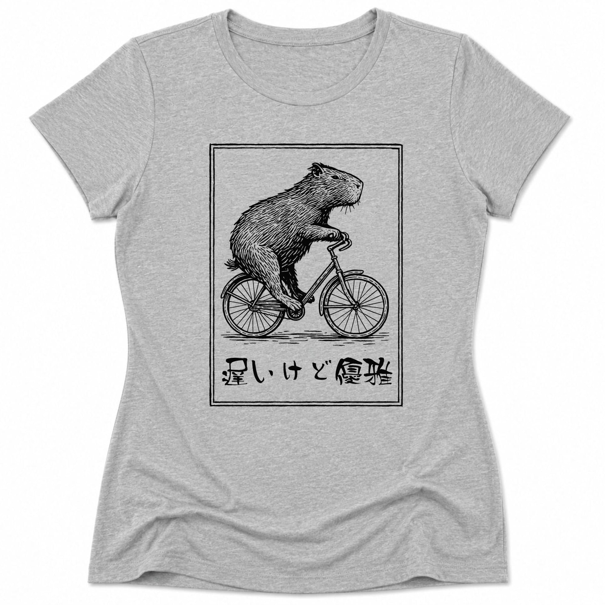 Slow But Elegant Womens Tee Athletic Heather / S 17135002892344330564 T-Shirt