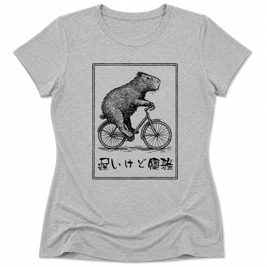 Slow But Elegant Womens Tee Athletic Heather / S 17135002892344330564 T-Shirt