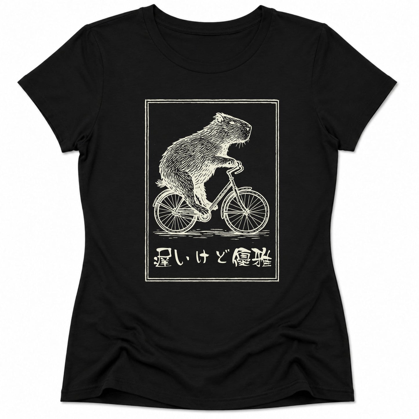 Slow But Elegant Womens Tee Black / S 42878416576721388231 T-Shirt