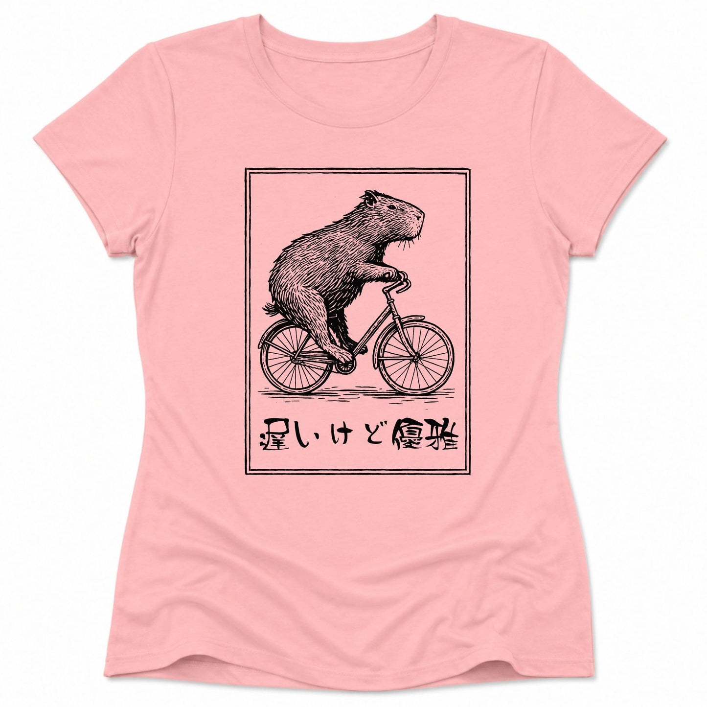 Slow But Elegant Womens Tee Pink / S 15044783788739533007 T-Shirt