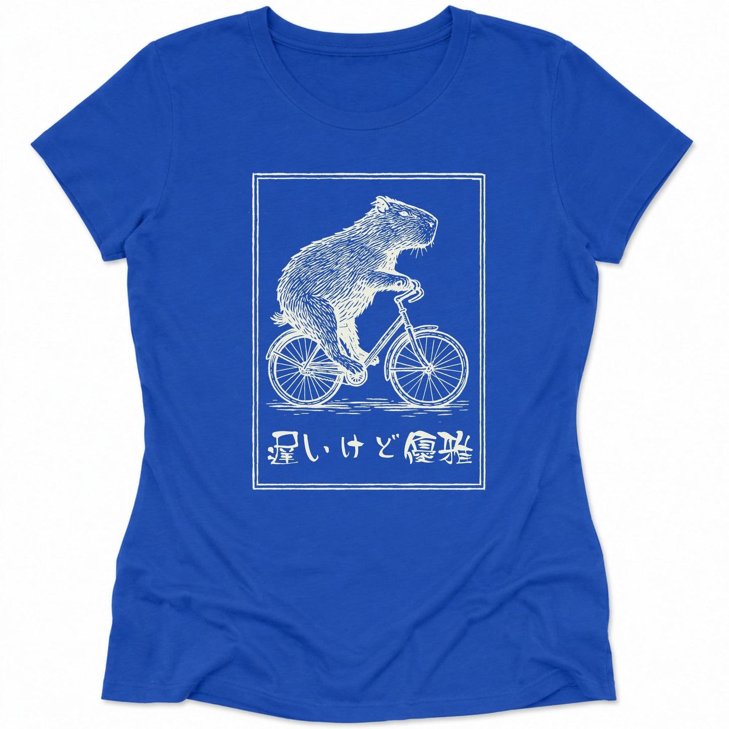 Slow But Elegant Womens Tee True Royal / S 55903788297220055094 T-Shirt