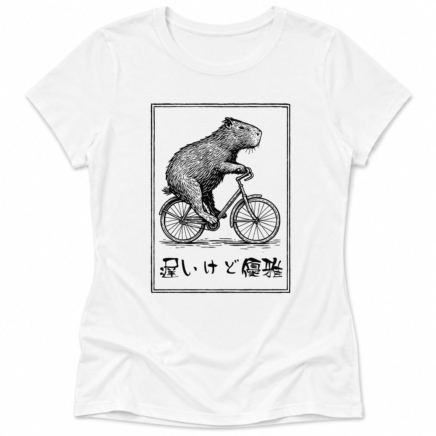Slow But Elegant Womens Tee White / S 12683634594821632336 T-Shirt